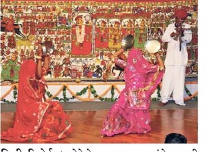Events & Activities