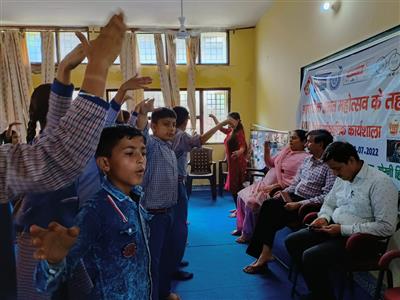 Events & Activities