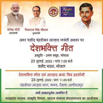 Events & Activities