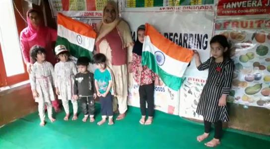 Events & Activities