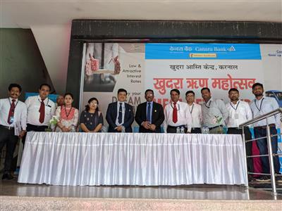 Events & Activities
