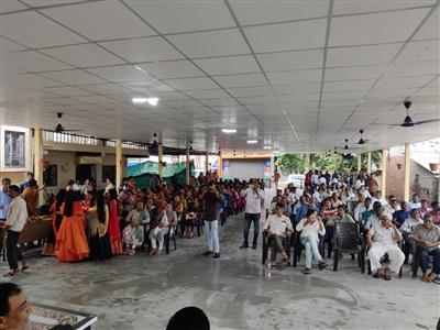 Events & Activities