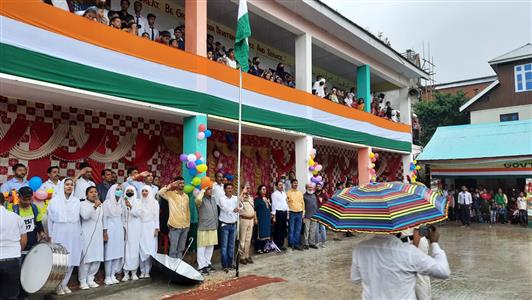 Events & Activities