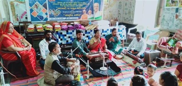 Events & Activities