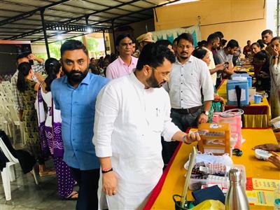 Events & Activities