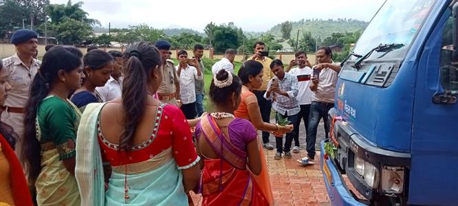 Events & Activities