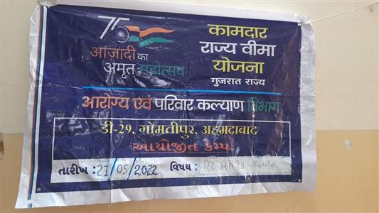 Events & Activities