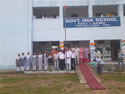Events & Activities