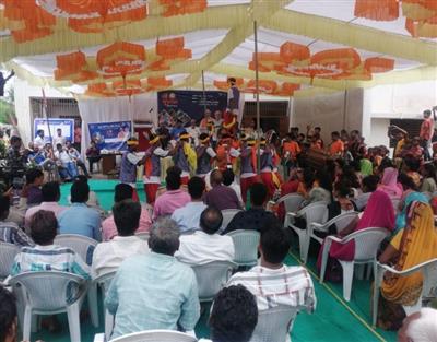 Events & Activities