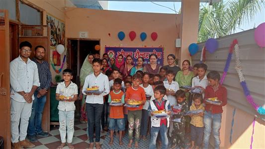 Events & Activities