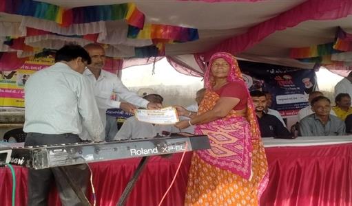 Events & Activities