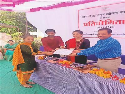 Events & Activities
