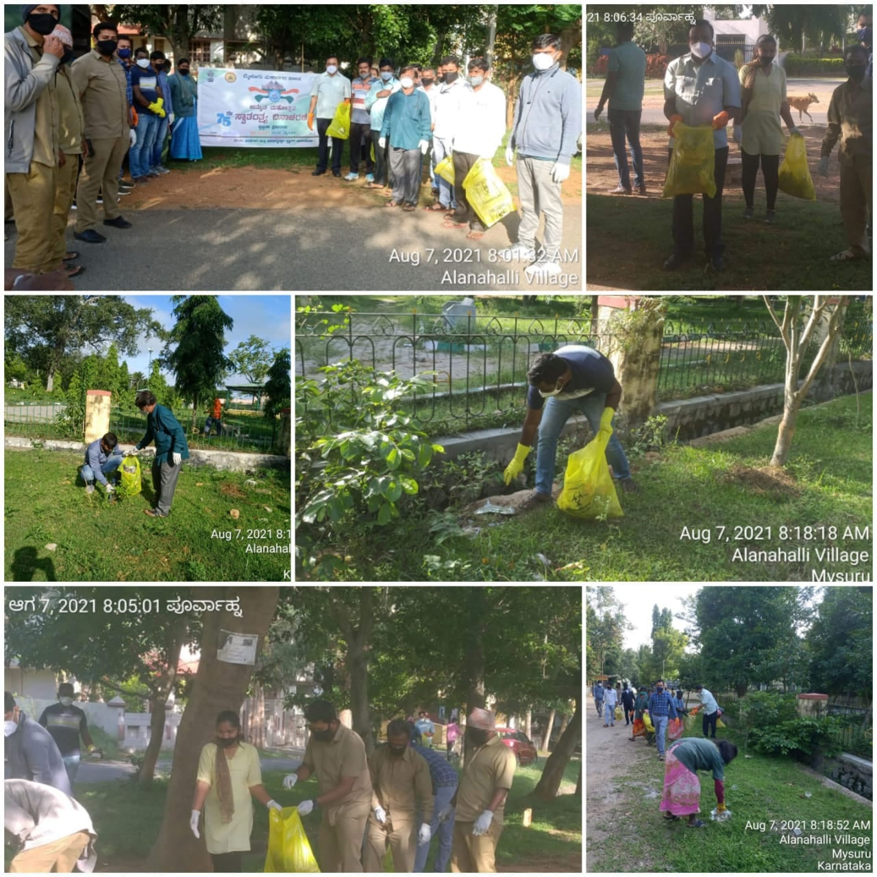 Events & Activities