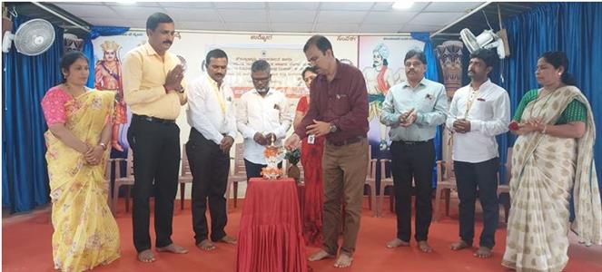 Events & Activities