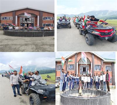 Events & Activities