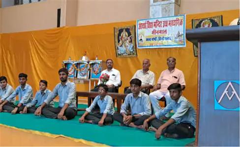 Events & Activities