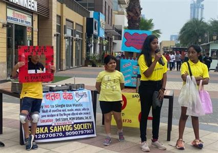 Events & Activities