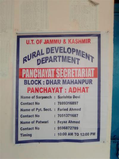 Events & Activities