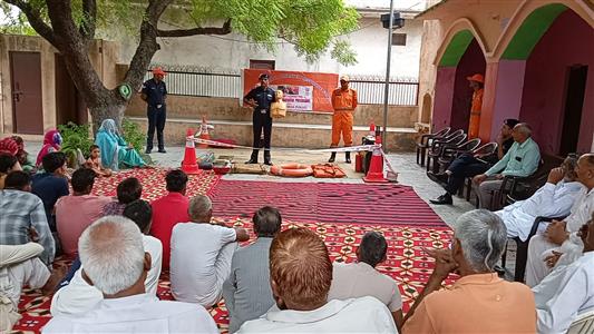 Events & Activities