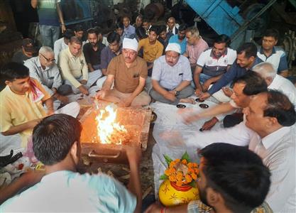Events & Activities