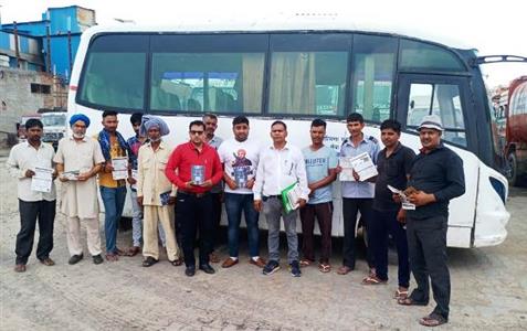 Events & Activities