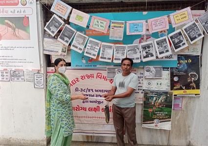 Events & Activities