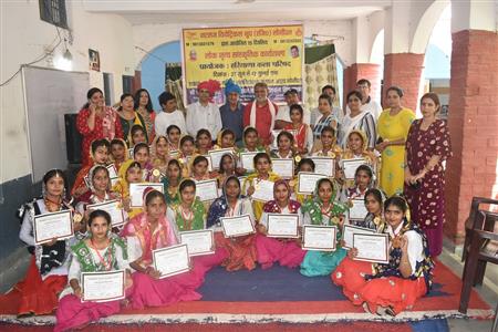 Events & Activities