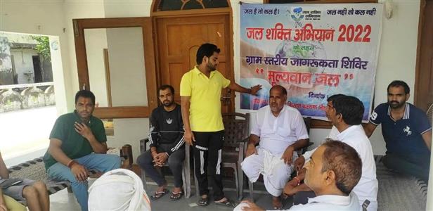 Events & Activities