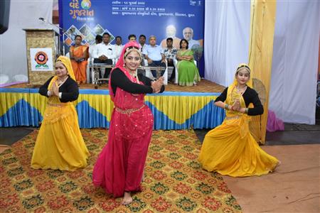 Events & Activities