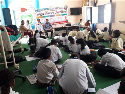 Events & Activities