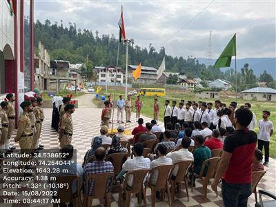 Events & Activities
