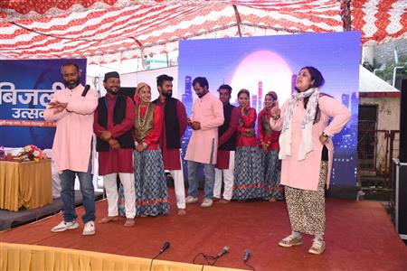 Events & Activities