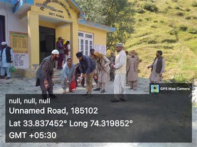 Events & Activities