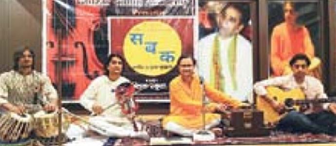 Events & Activities