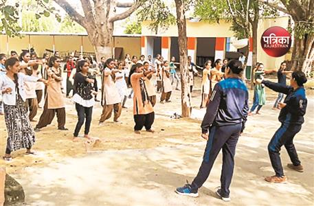 Events & Activities