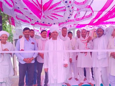 Events & Activities