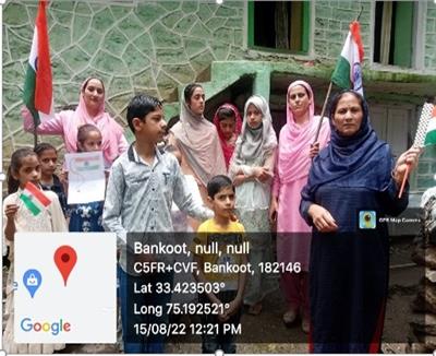 Events & Activities