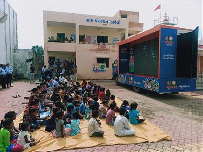 Events & Activities