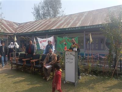 Events & Activities