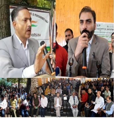 Events & Activities