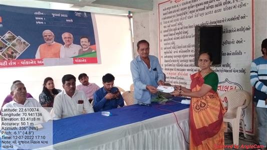 Events & Activities