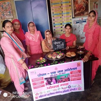 Events & Activities