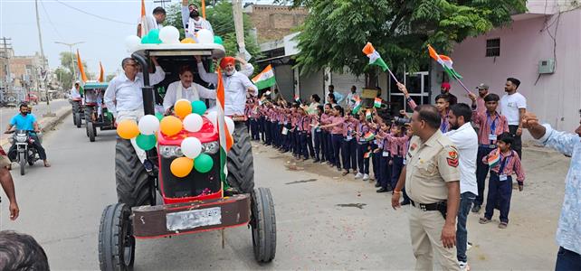 Events & Activities