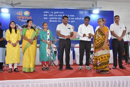 Events & Activities