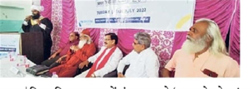 Events & Activities