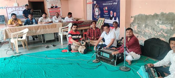 Events & Activities