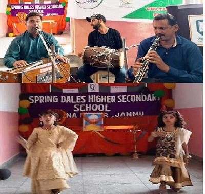Events & Activities