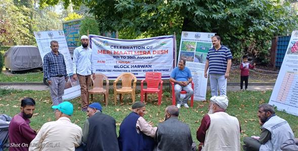 Events & Activities