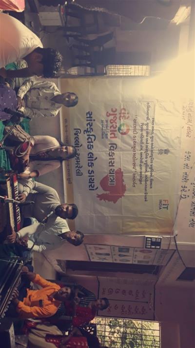 Events & Activities