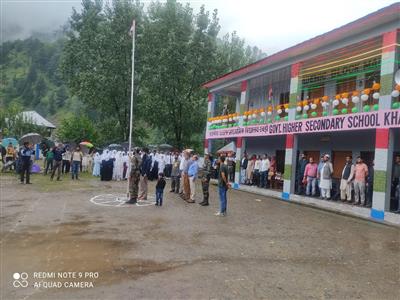 Events & Activities